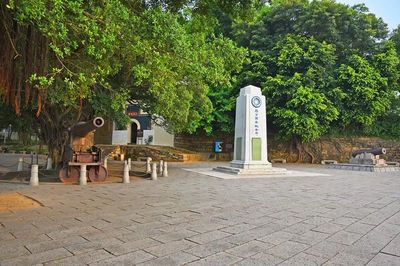 深化文旅融合 市旅游局召开“鸦片战争虎门遗址文化旅游景区”策划前期调研会